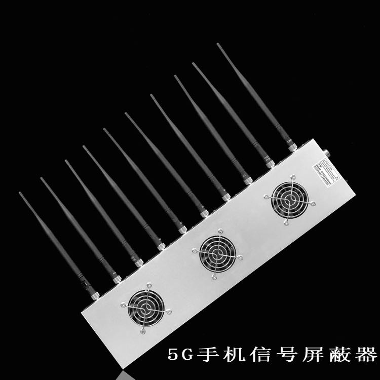 长倘口镇外置10天线移动通信干扰器