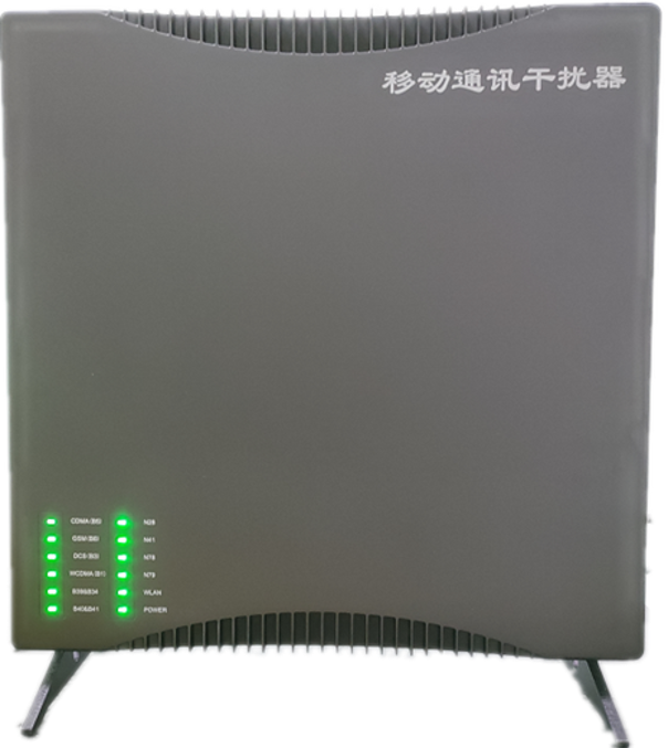  长倘口镇信令级放装型数字移动通信干扰器